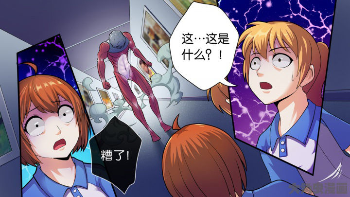 第69章：8