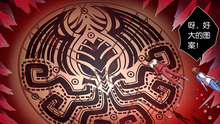 第43章：2