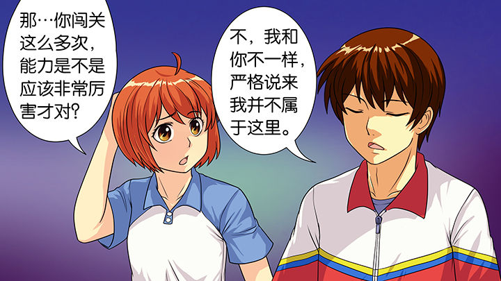 第32章：27