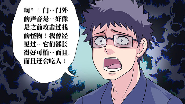 第30章：4