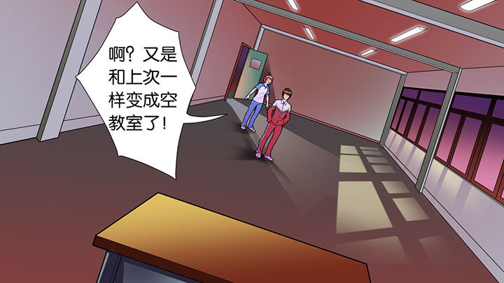 第41章：1