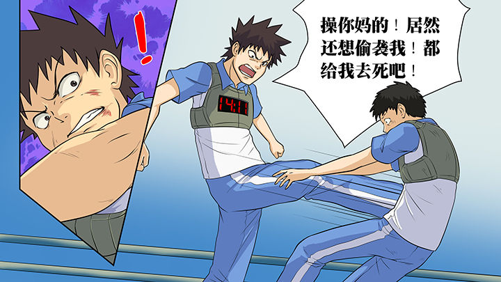 第25章：14