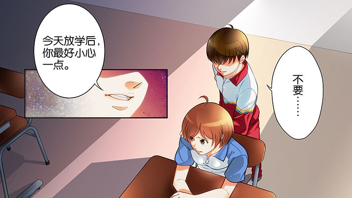 第1章：11