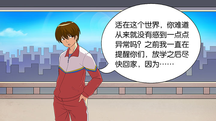第13章：5