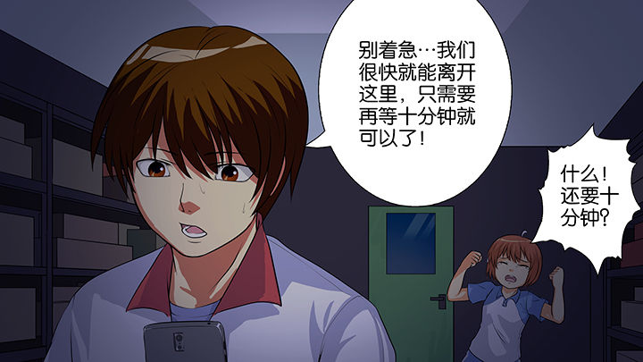 第10章：13