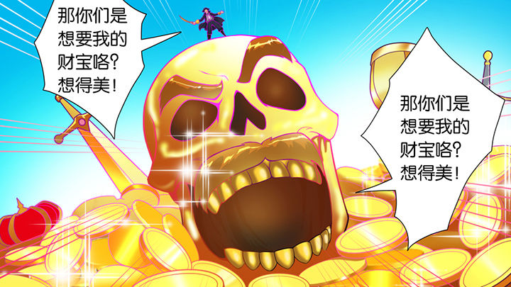 第46章：36