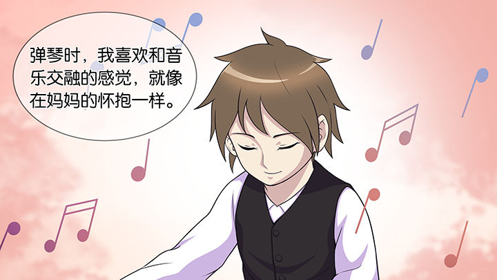 第52章：4