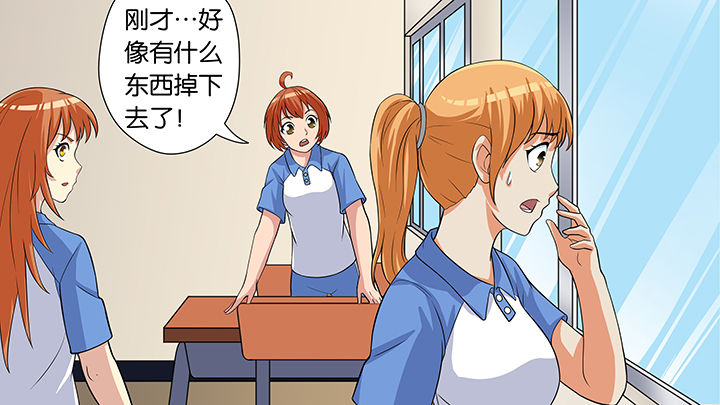 第58章：28