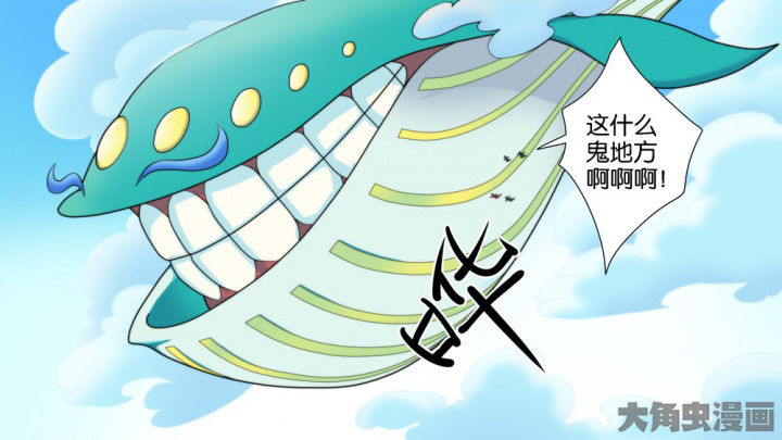 第61章：2