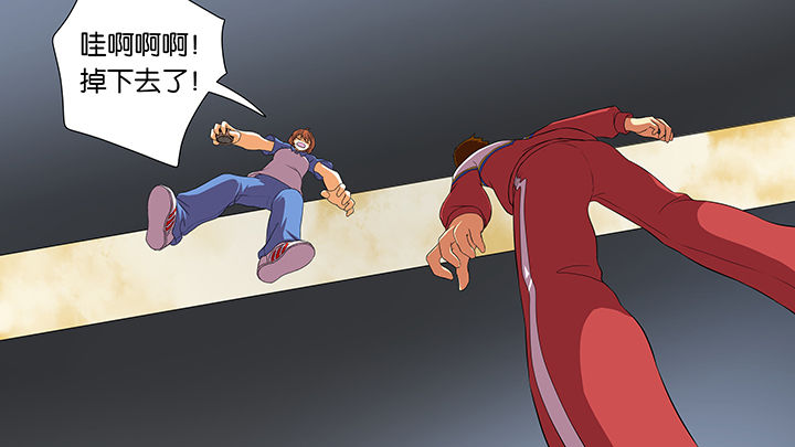 第51章：21
