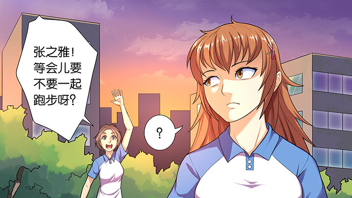 第33章：0