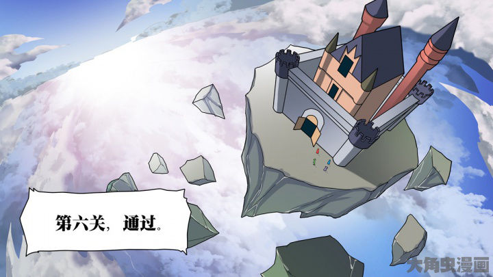 第64章：51