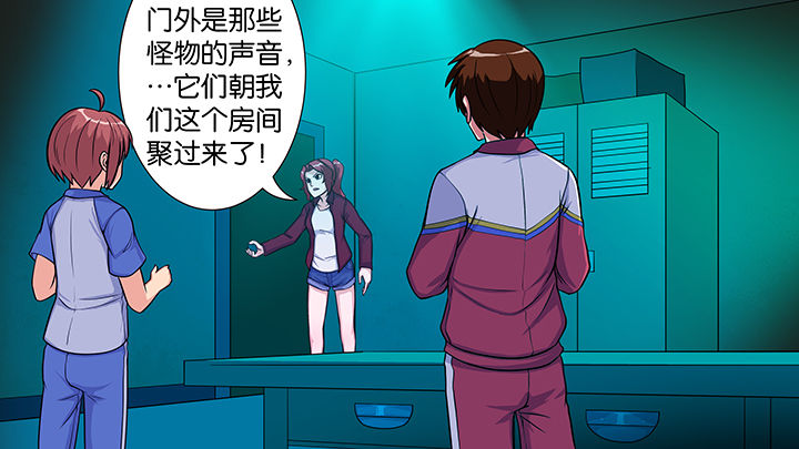 第30章：0