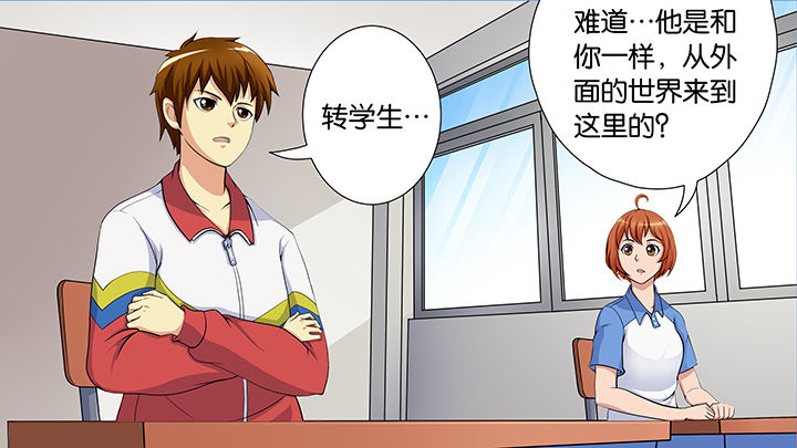 第49章：1