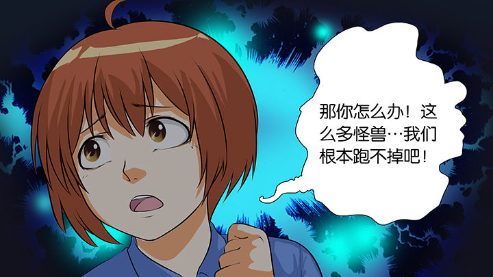 第10章：3