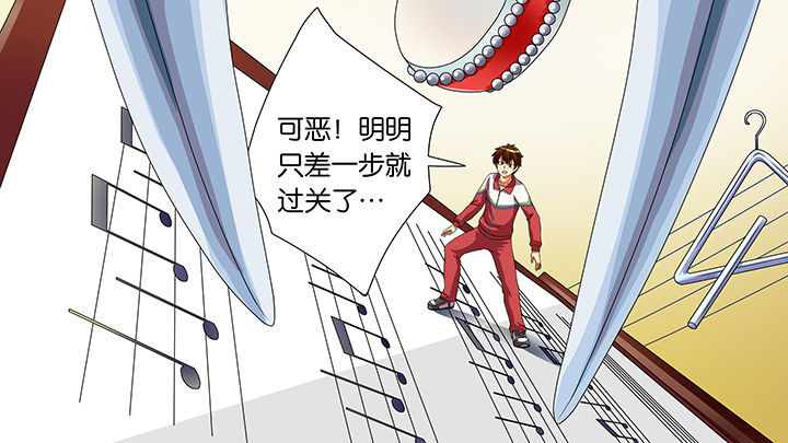 第53章：1