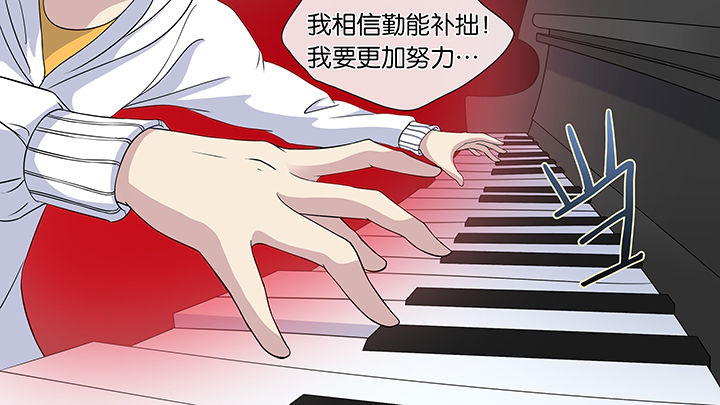 第52章：15