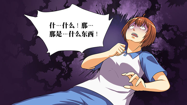 第16章：8