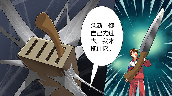 第22章：16