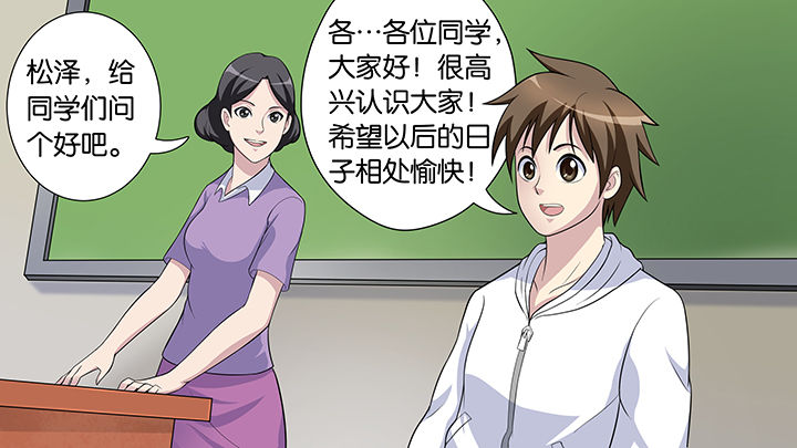 第49章：0