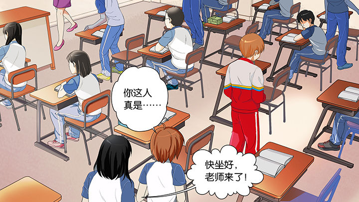 第2章：0