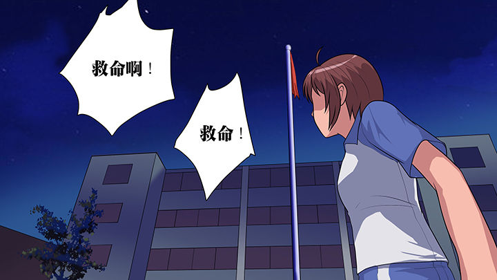 第23章：36