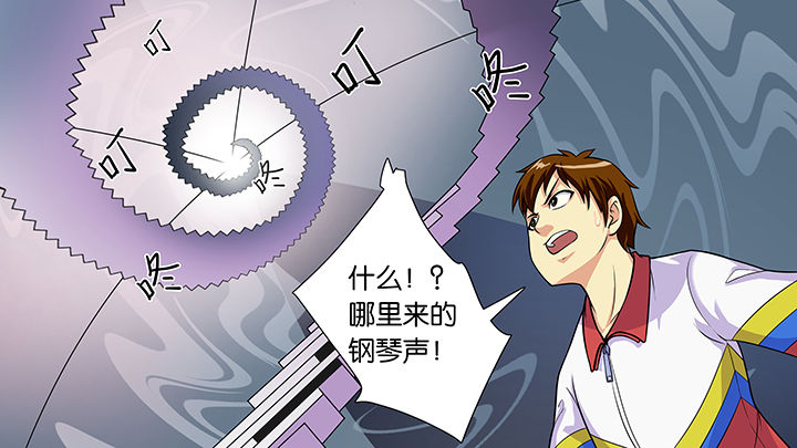 第49章：30