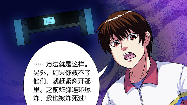 第26章：9