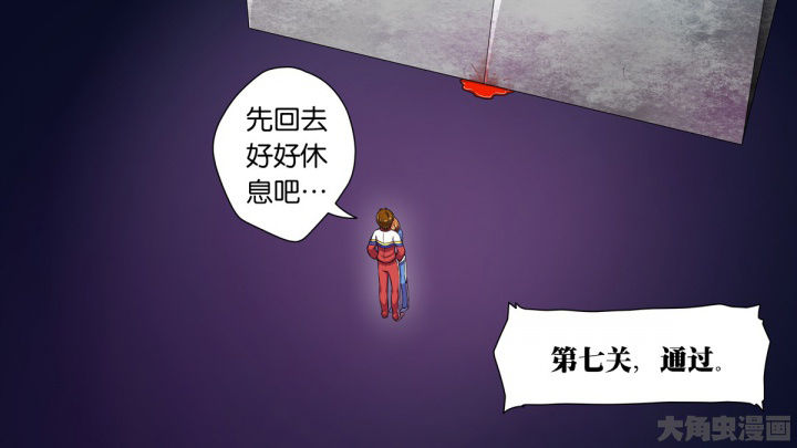 第74章：12
