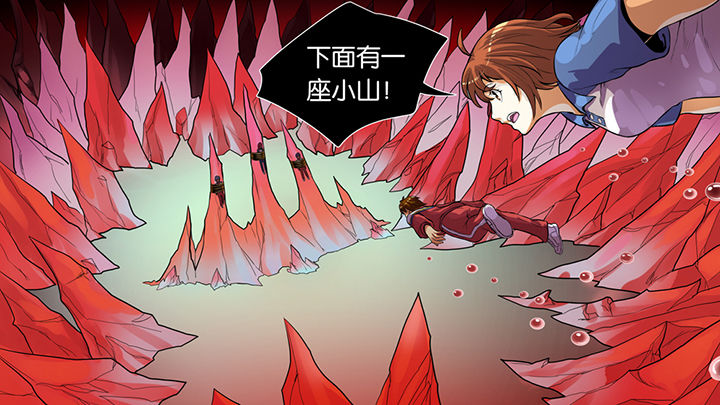 第43章：4