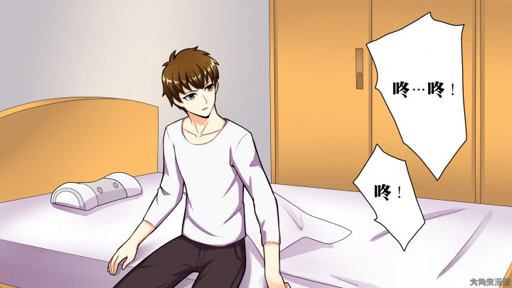 第75章：Bad End（完结）6