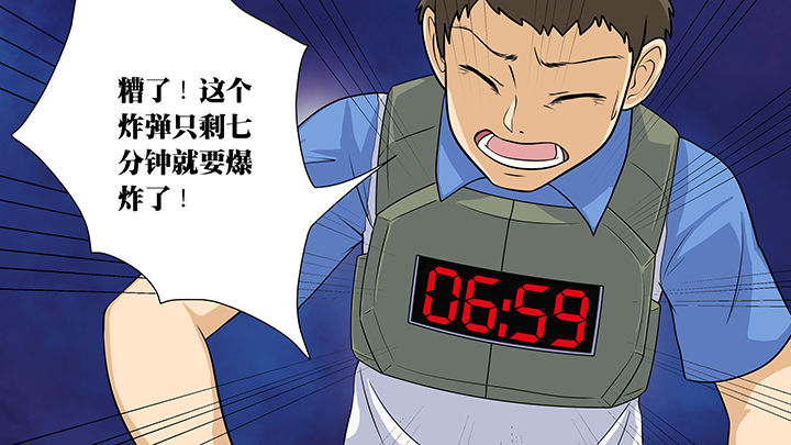 第25章：2
