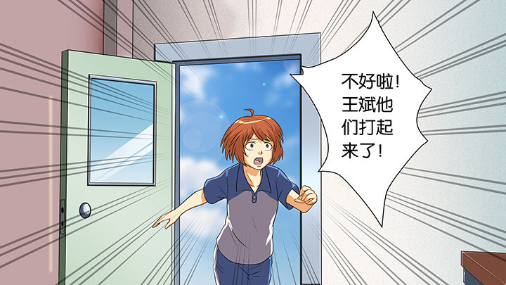 第14章：4