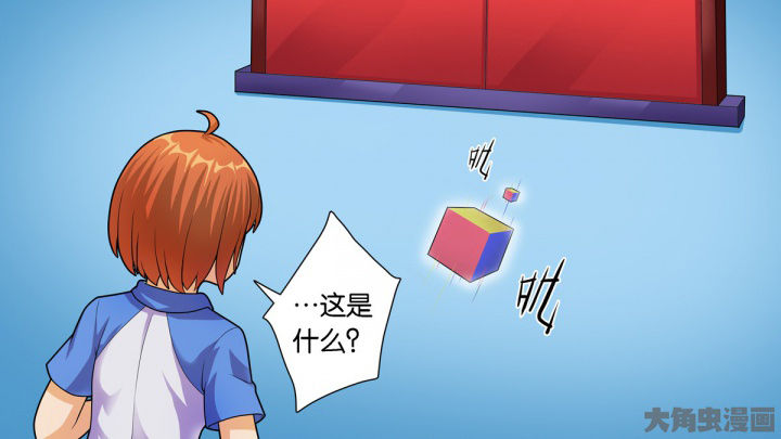 第71章：1