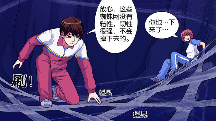 第21章：2