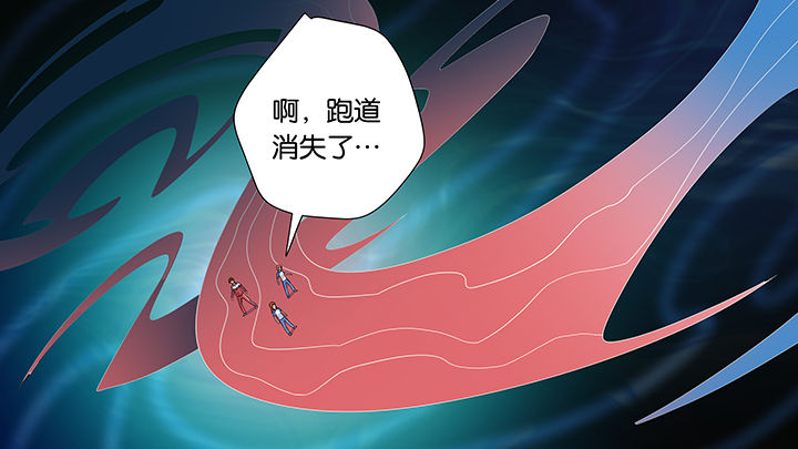 第38章：8