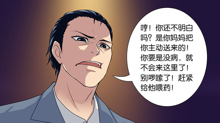 第46章：15