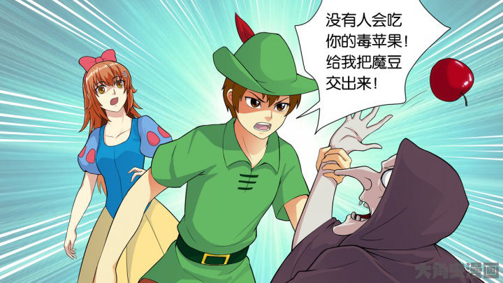 第63章：1