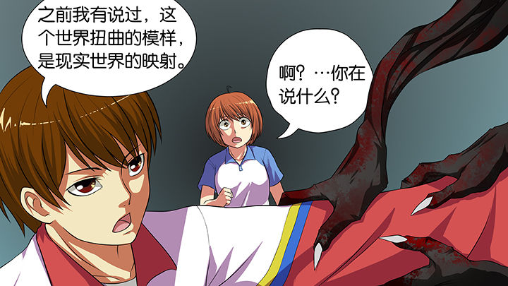 第18章：1