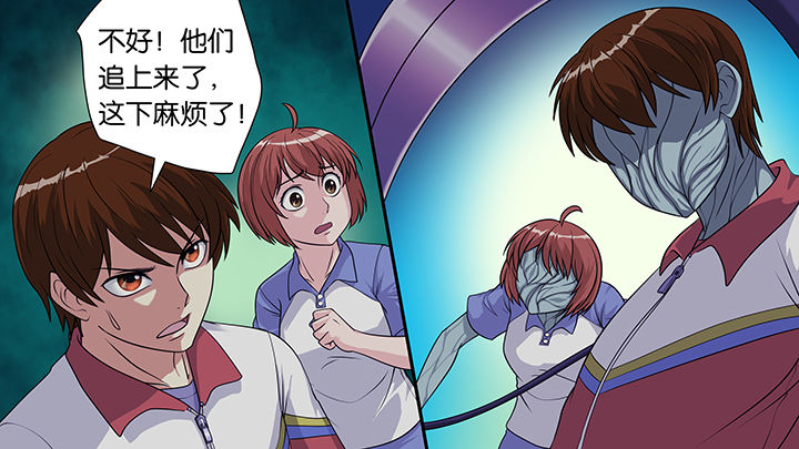 第37章：0