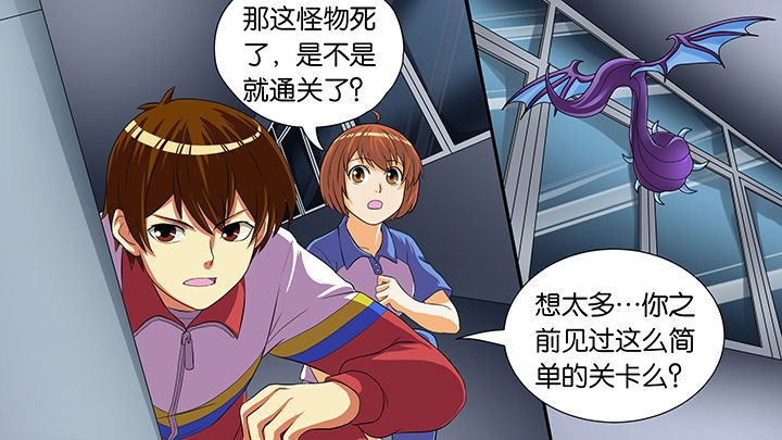 第51章：11