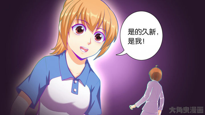 第74章：18