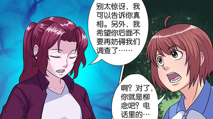 第29章：0