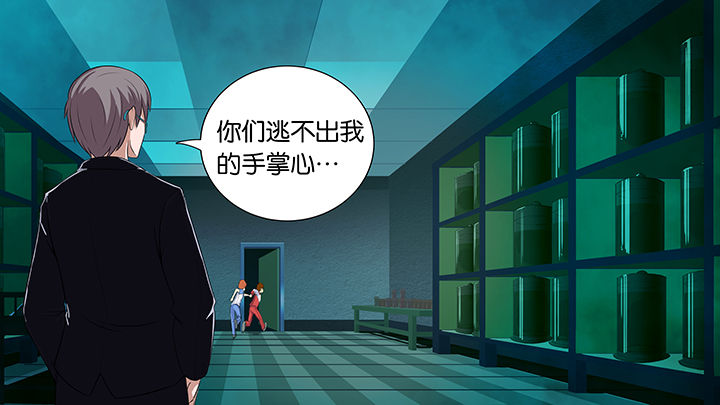 第9章：11