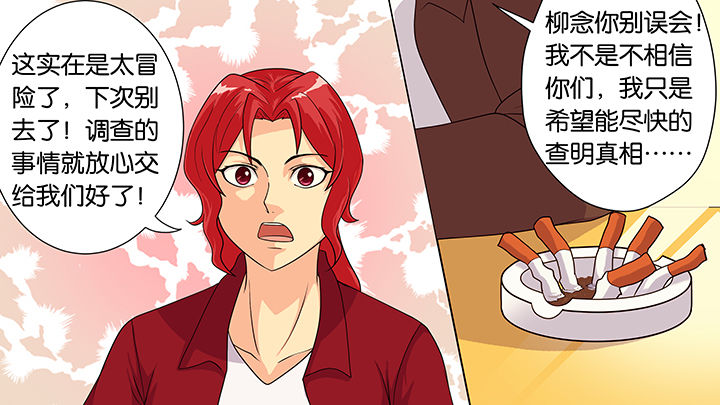 第39章：19