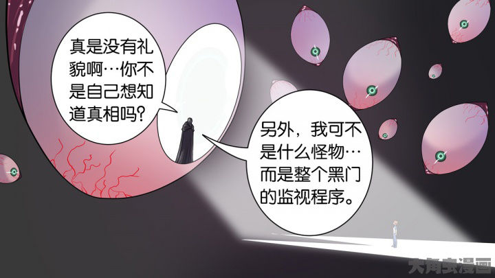 第72章：10