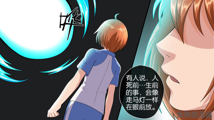 第73章：2