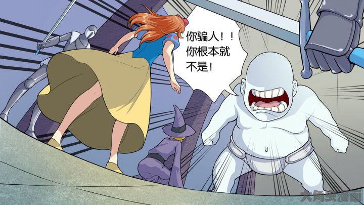 第64章：3