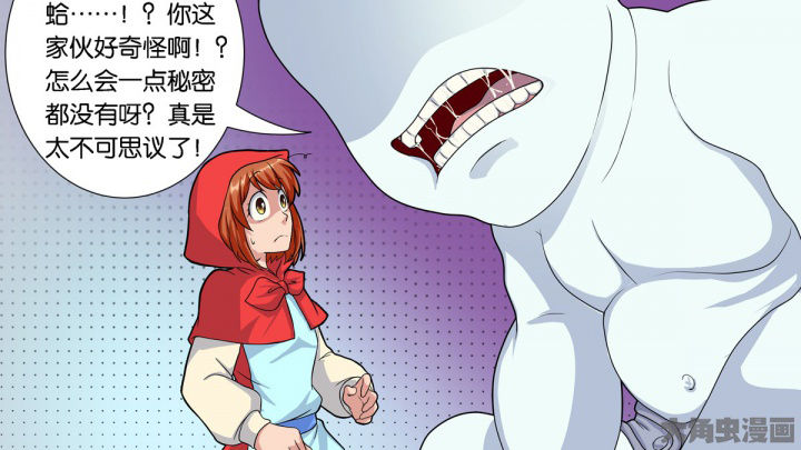 第63章：38