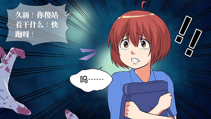 第8章：1